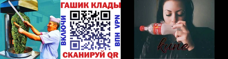 Печенье с ТГК конопля  сколько стоит  Нижняя Салда 