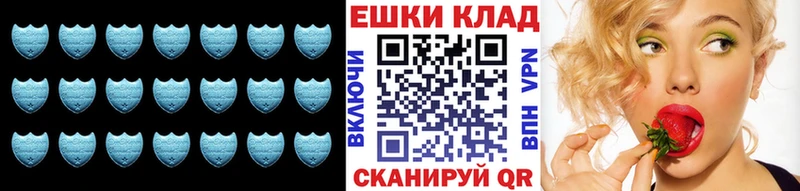 где можно купить наркотик  Нижняя Салда  Ecstasy VHQ 