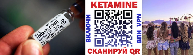 КЕТАМИН ketamine  сколько стоит  Нижняя Салда 