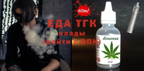 бошки Баксан