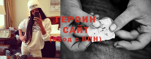 прущий лед Балабаново