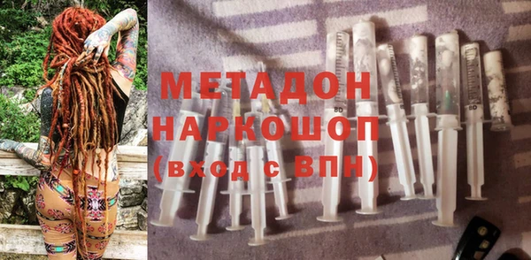 эйфоретик Аркадак