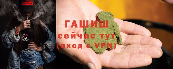прущий лед Балабаново