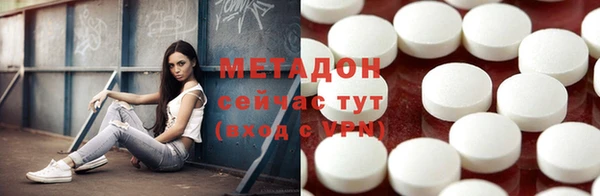марки lsd Балахна
