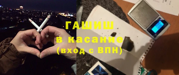 бошки Баксан