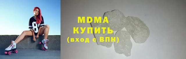 бошки Баксан