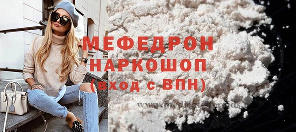 эйфоретик Аркадак