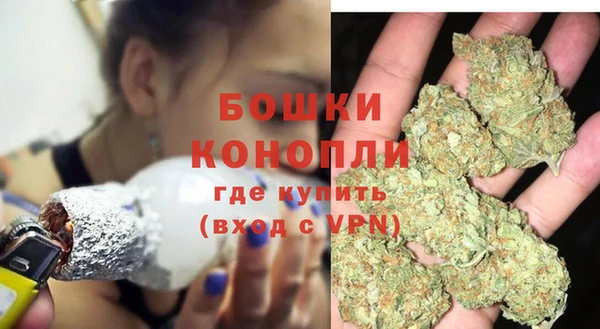 бошки Баксан