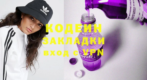 бошки Баксан