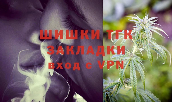 бошки Баксан
