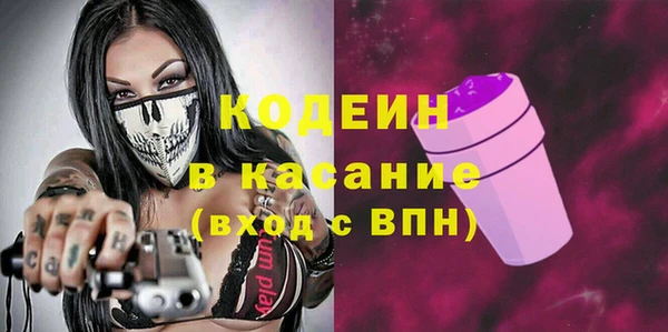 прущий лед Балабаново