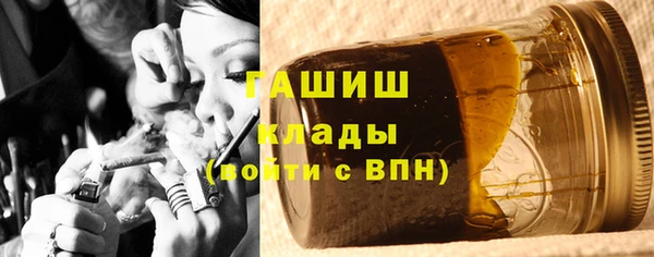прущий лед Балабаново