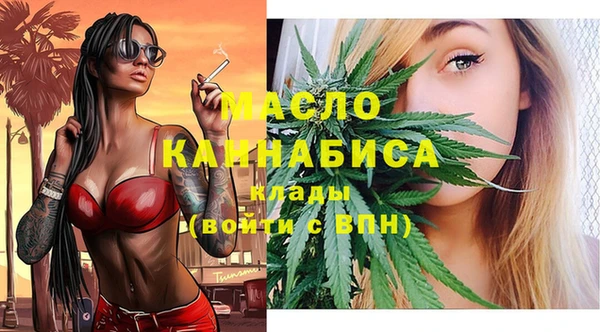 прущий лед Балабаново