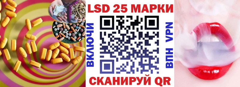 shop какой сайт  Нижняя Салда  Лсд 25 экстази ecstasy 