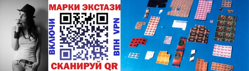 блэк спрут ССЫЛКА Нижняя Салда Марки 25I-NBOMe 1,5мг где продают наркотики